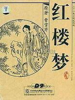 77755蜜芽入口